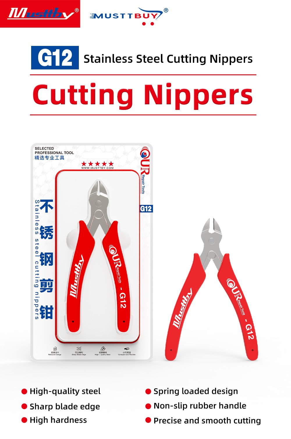 G12 blique mouth stainless steel pliers 斜嘴不锈钢钳