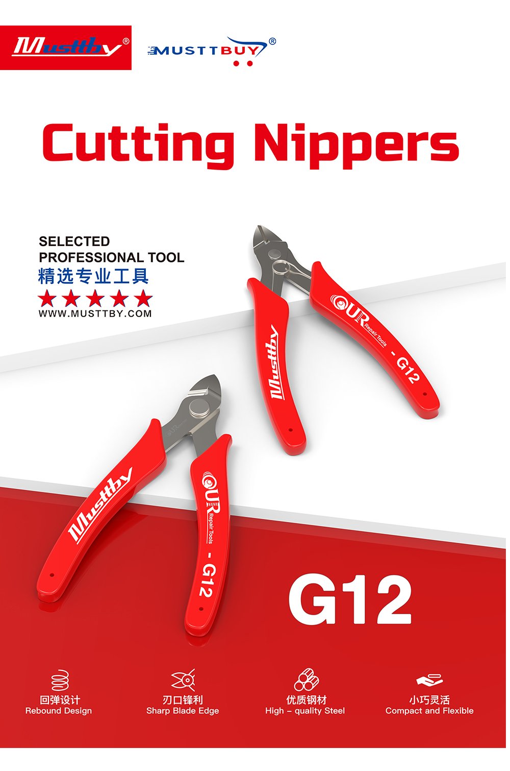 G12 blique mouth stainless steel pliers 斜嘴不锈钢钳 - 图片 5
