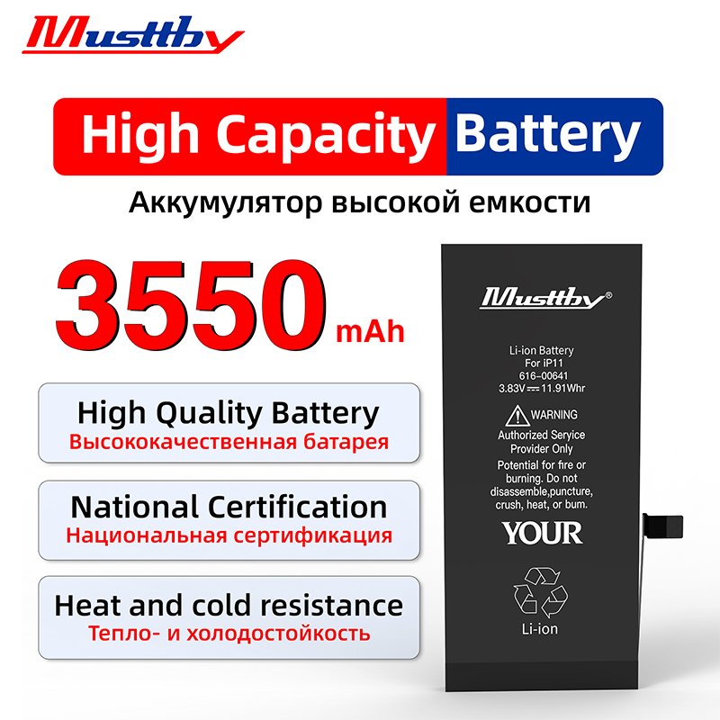 Your Series High Capacity Battery for iPhone 11 12 13 14 15 Mini Plus Pro Max - 图片 2