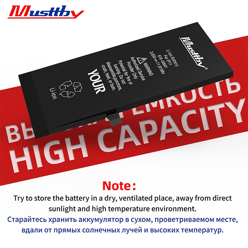 Your Series High Capacity Battery for iPhone 11 12 13 14 15 Mini Plus Pro Max - 图片 6