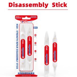 G15 Dismantling the rod 拆机棒