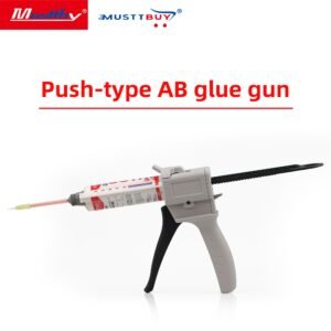 SU17 GLUE GUN FOR打胶枪