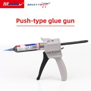 AIR17 GLUE GUN FOR 打胶枪